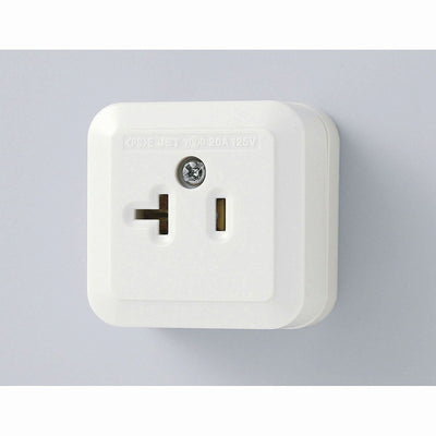 【メール便対応】朝日電器（ELPA）　共用角形コンセント　【品番：A-59H】