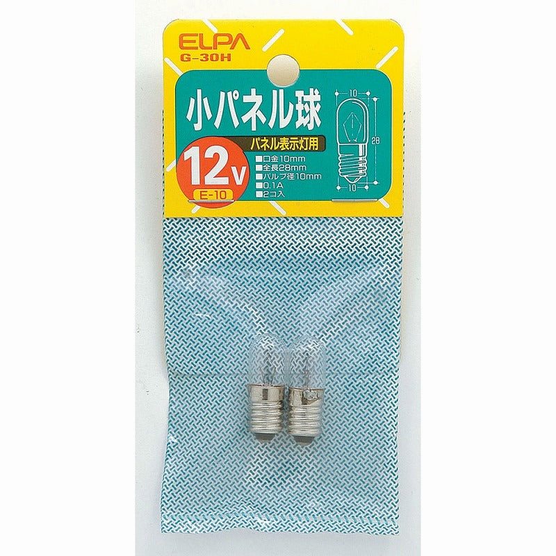 朝日電器（ELPA）　小パネル球 12V E10 2個入　クリア　【品番：G-30H】