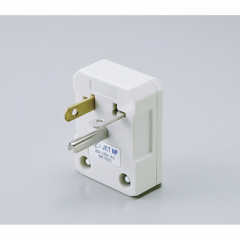 朝日電器（ELPA）　接地L形プラグ 単相100V用 20A 125V　【品番：ME-7022H】