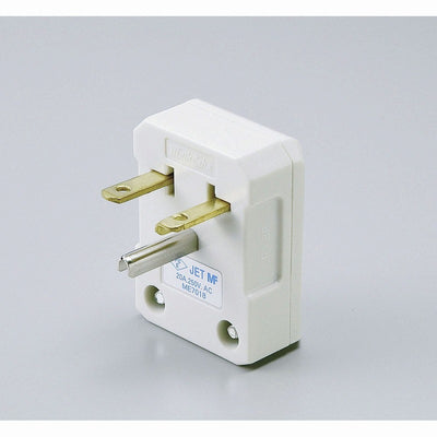 朝日電器（ELPA）　接地L形プラグ 単相200V用 20A 150V　【品番：ME-7018H】