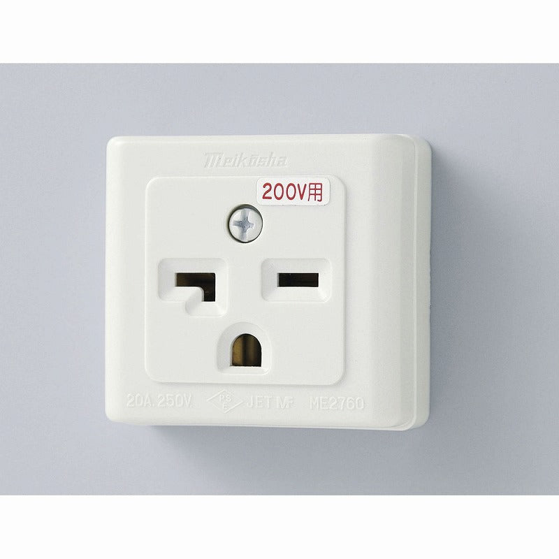 朝日電器（ELPA）　接地角形コンセント　【品番：ME-2760H】