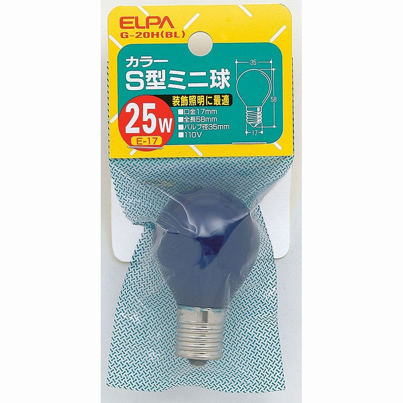 朝日電器（ELPA）　カラーS型ミニ球 25W E17　ブルー　【品番：G-20H（BL）】