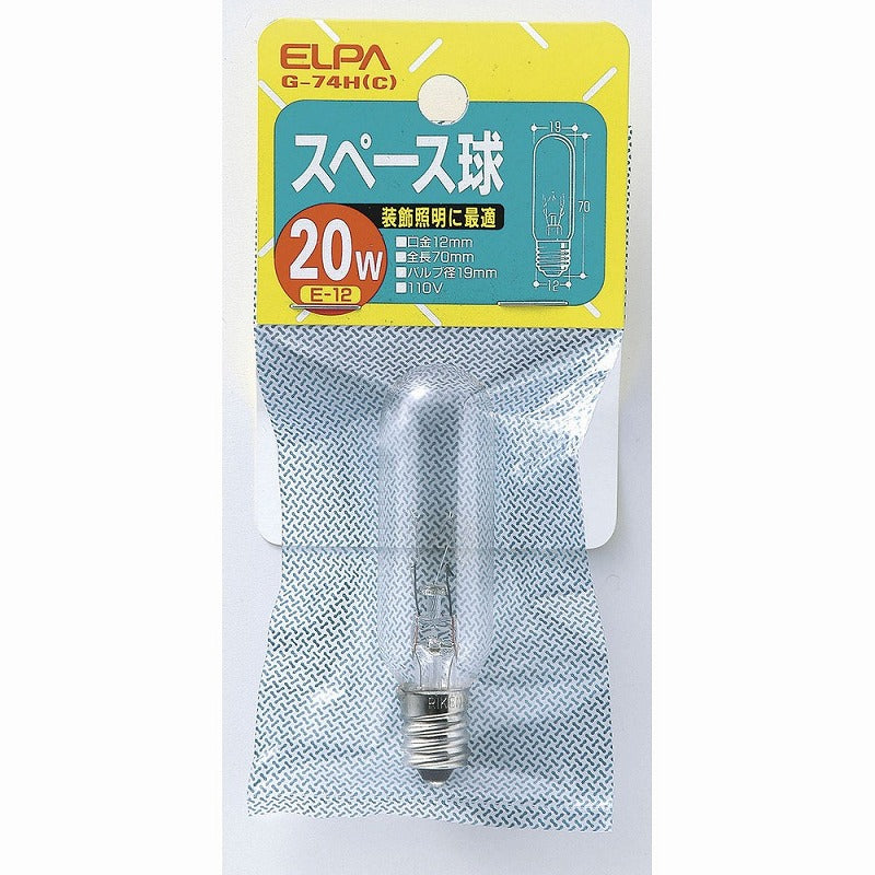 朝日電器（ELPA）　スペース球 20W E12　クリア　【品番：G-74H（C）】