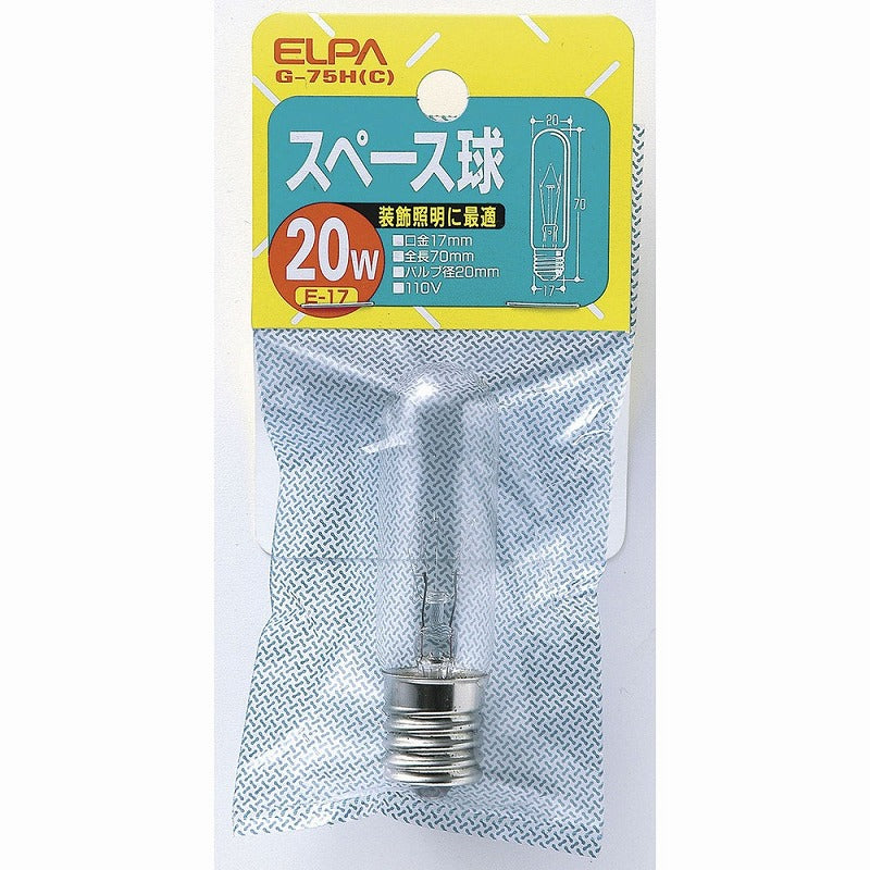 朝日電器（ELPA）　スペース球 20W E17　クリア　【品番：G-75H（C）】