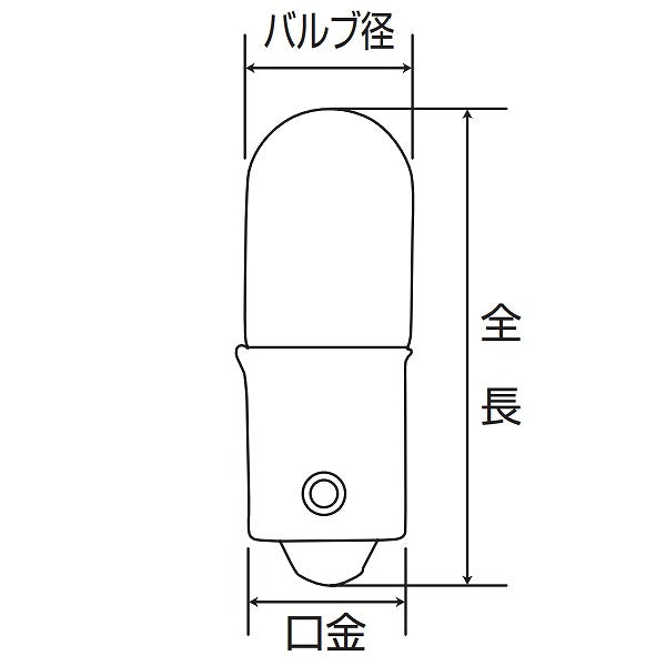 朝日電器（ELPA）　表示灯用電球 6.3V E10　クリア　【品番：G-131H】