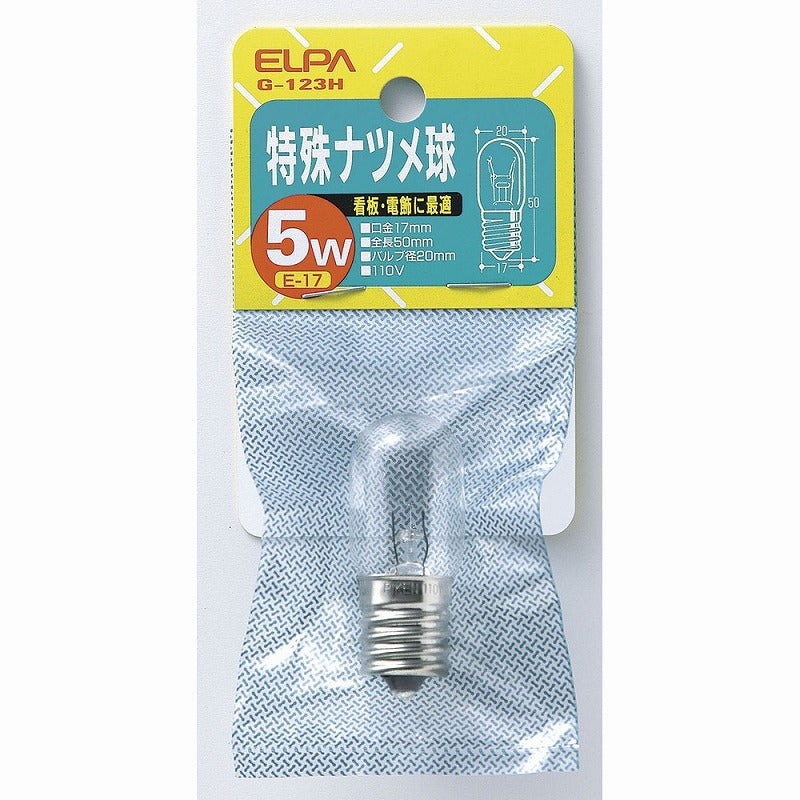 朝日電器（ELPA）　特殊ナツメ球 5W E17　クリア　【品番：G-123H】