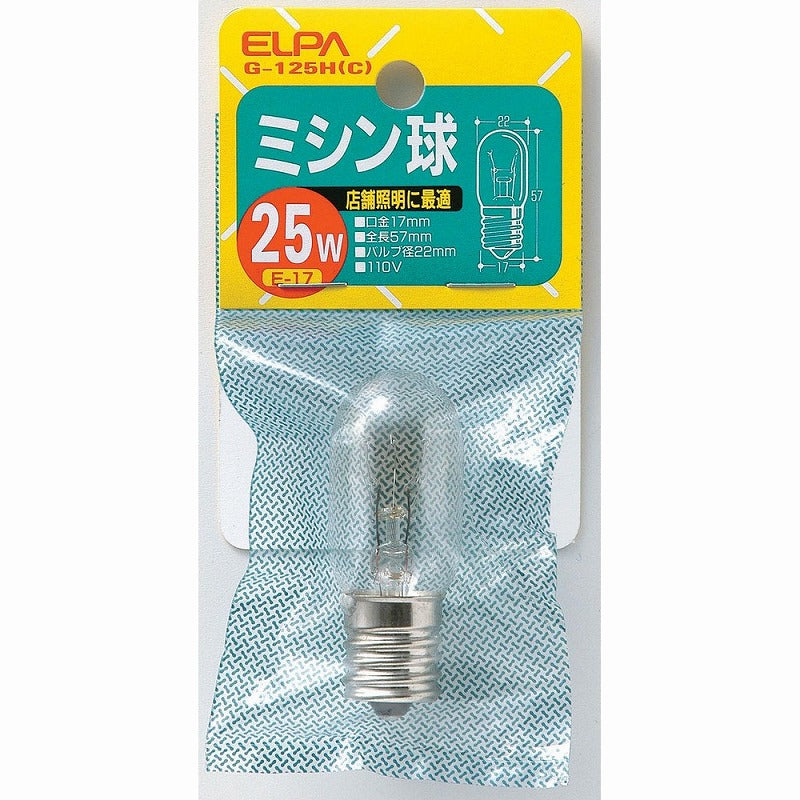 朝日電器（ELPA）　ミシン球 25W E17　クリア　【品番：G-125H】