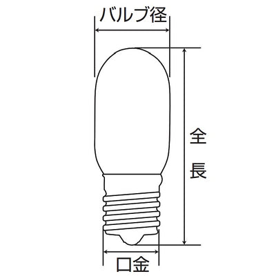 朝日電器（ELPA）　ミシン球 25W E17　クリア　【品番：G-125H】