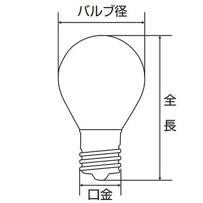 朝日電器（ELPA）　看板用電球 8W E17　クリア　【品番：G-18H】