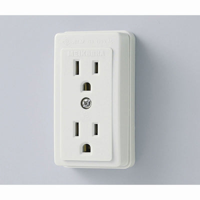 朝日電器（ELPA）　接地ダブルコンセント　【品番：ME-2746H】