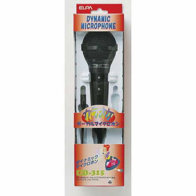 朝日電器（ELPA）　ダイナミックマイクロホン　【品番：UD-315（BK）】