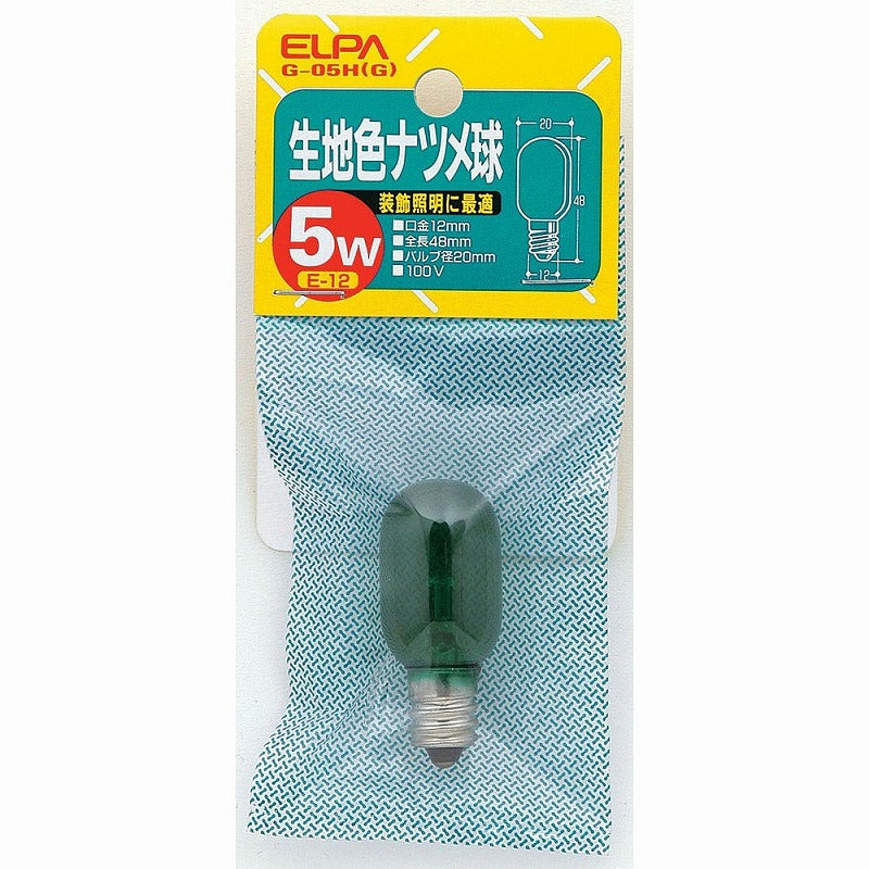 朝日電器（ELPA）　生地色ナツメ球 5W E12　グリーン　【品番：G-05H（G）】