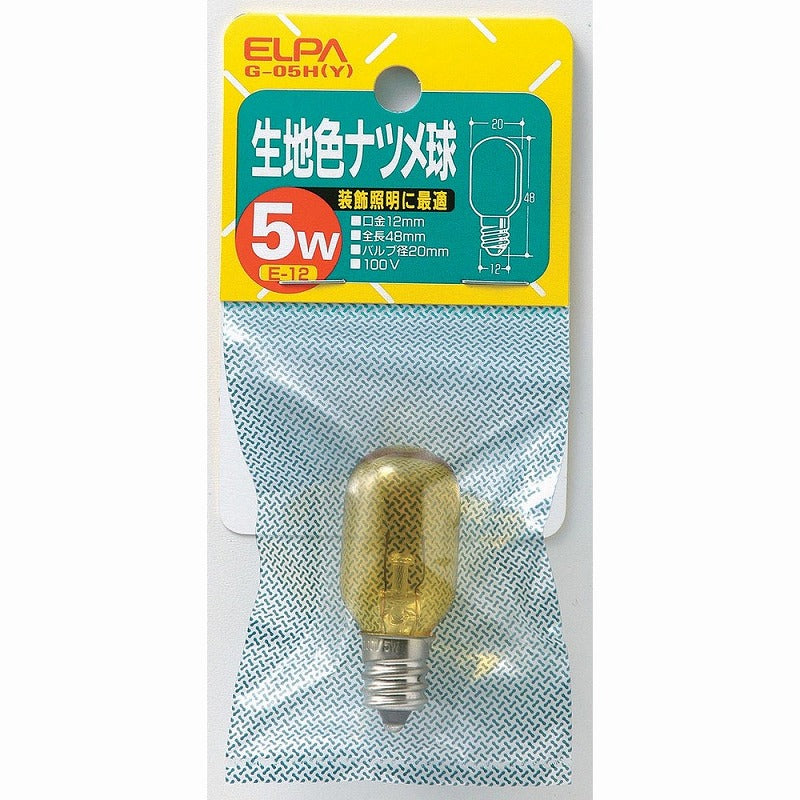 朝日電器（ELPA）　生地色ナツメ球 5W E12　イエロー　【品番：G-05H（Y）】