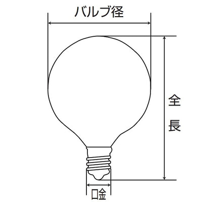 朝日電器（ELPA）　ミニボール球 10W E12　クリア　【品番：G-85H（C）】