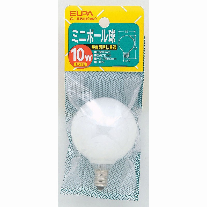 朝日電器（ELPA）　ミニボール球 10W E12　ホワイト　【品番：G-85H（W）】