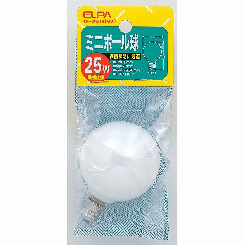 朝日電器（ELPA）　ミニボール球 25W E12　ホワイト　【品番：G-86H（W）】