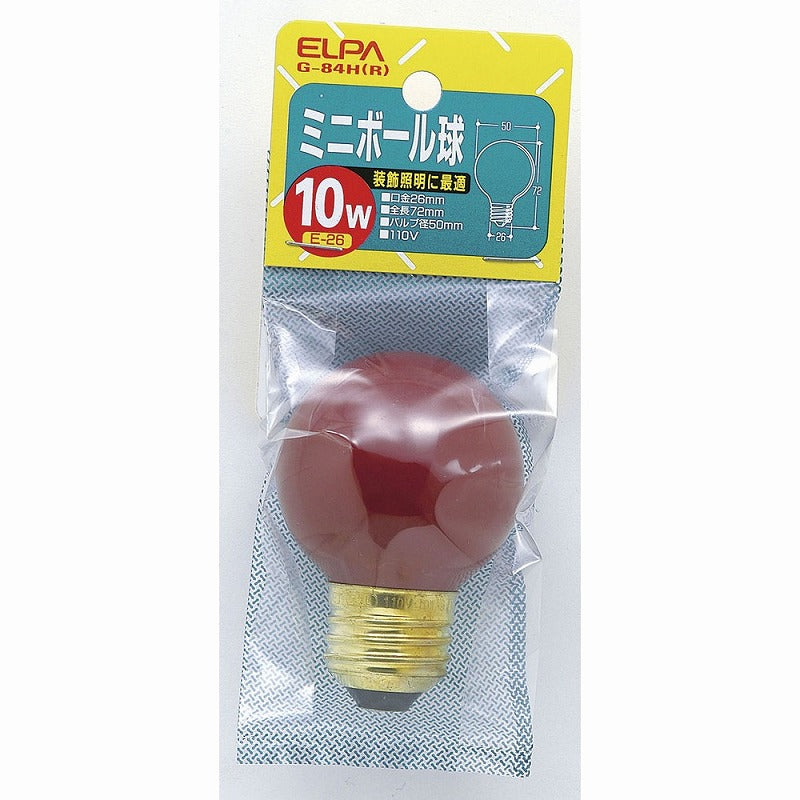 朝日電器（ELPA）　ミニボール球 10W E26　レッド　【品番：G-84H（R）】