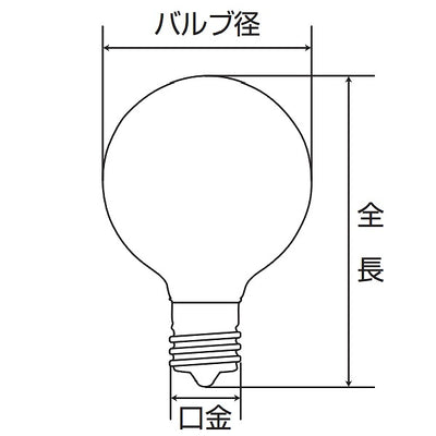 朝日電器（ELPA）　ミニボール球 10W E26　レッド　【品番：G-84H（R）】