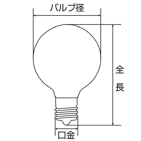 朝日電器（ELPA）　ミニボール球 10W E26　レッド　【品番：G-84H（R）】