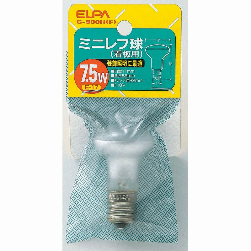 朝日電器（ELPA）　ミニレフ球 7.5W E17　フロスト　【品番：G-900H（F）】