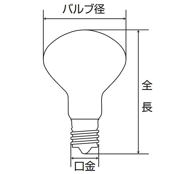 朝日電器（ELPA）　ミニレフ球 7.5W E17　フロスト　【品番：G-900H（F）】