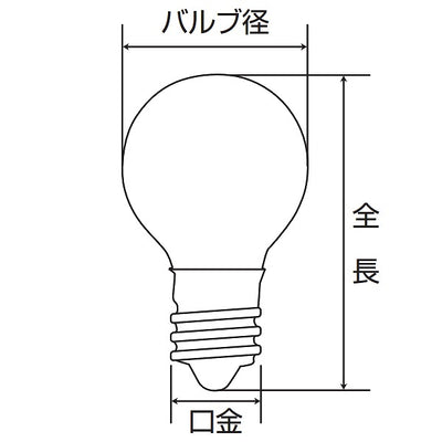 朝日電器（ELPA）　ちょうちん用電球 15W E12 2個入　クリア　【品番：G-16H（C）】