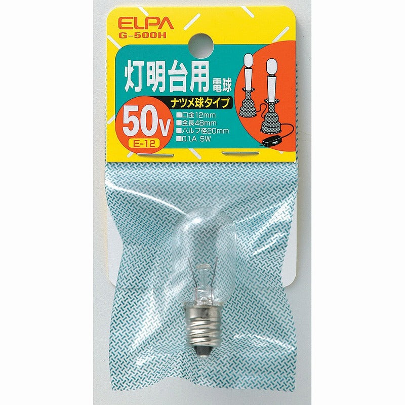 朝日電器（ELPA）　灯明台用電球 ナツメ球タイプ 50V E12　クリア　【品番：G-500H（C）】