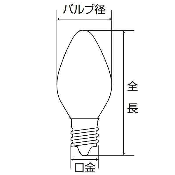 朝日電器（ELPA）　灯明台用電球 ローソク球タイプ 50V E12　クリア　【品番：G-501H（C）】○