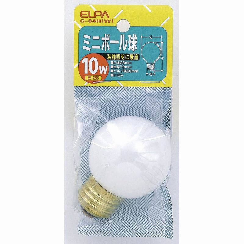 朝日電器（ELPA）　ミニボール球 10W E26　ホワイト　【品番：G-84H（W）】