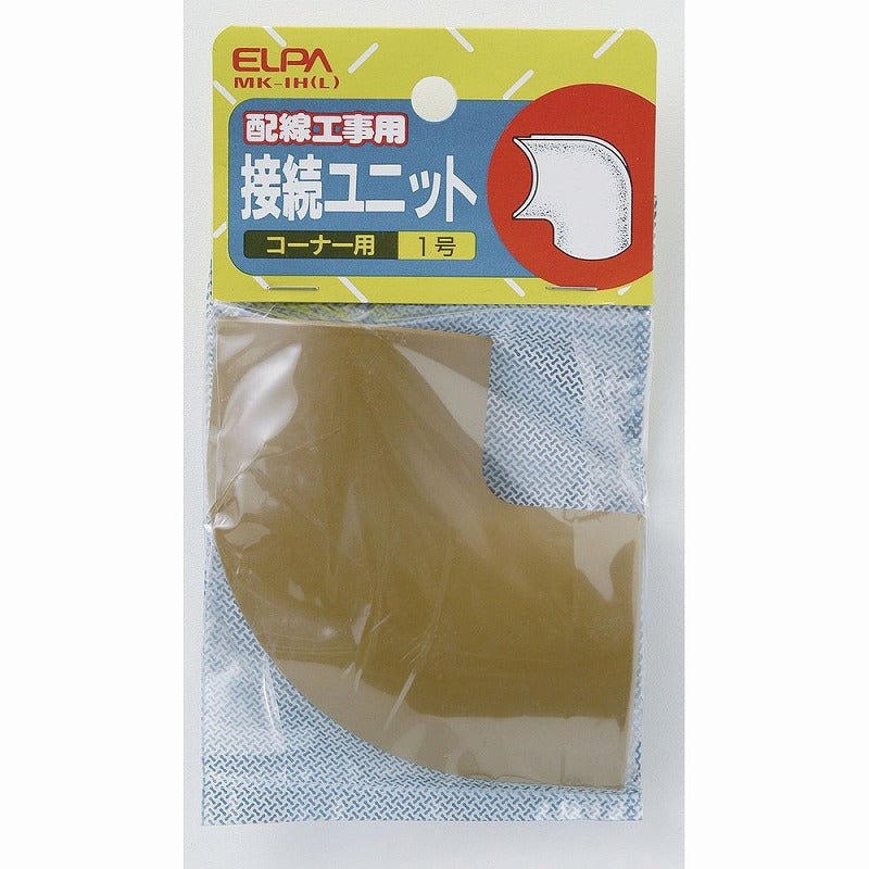【メール便対応】朝日電器（ELPA）　フローリング太郎用0号マガリ　ナチュラル　【品番：MK-0H（L）】