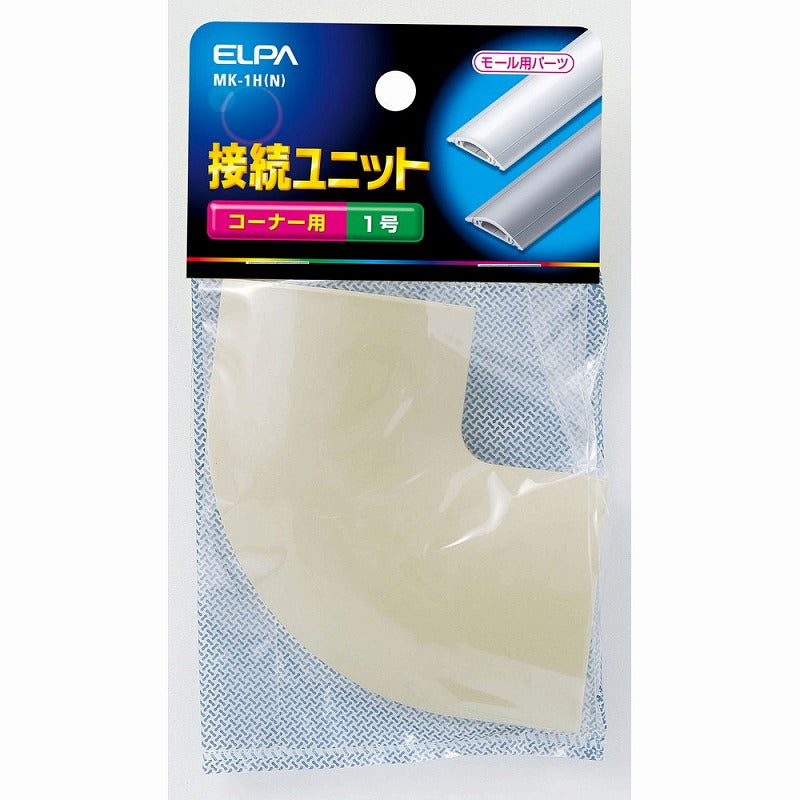 【メール便対応】朝日電器（ELPA）　フローリング太郎用1号マガリ　ナチュラル　【品番：MK-1H（N）】