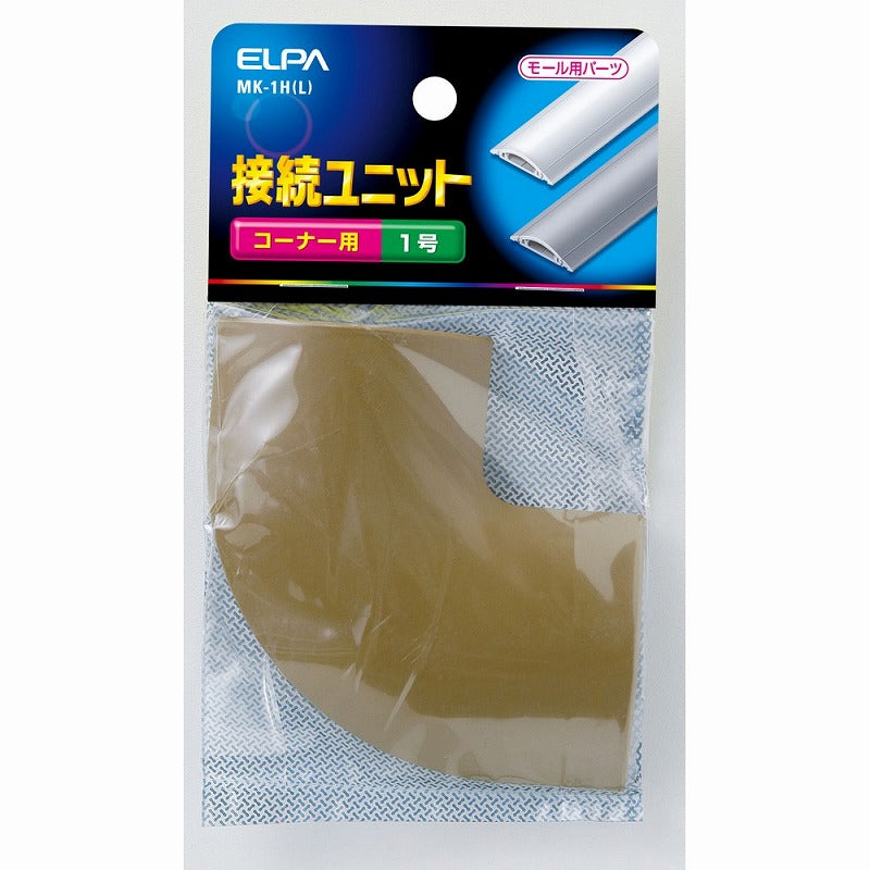 【メール便対応】朝日電器（ELPA）　フローリング太郎用1号マガリ　ライト　【品番：MK-1H（L）】