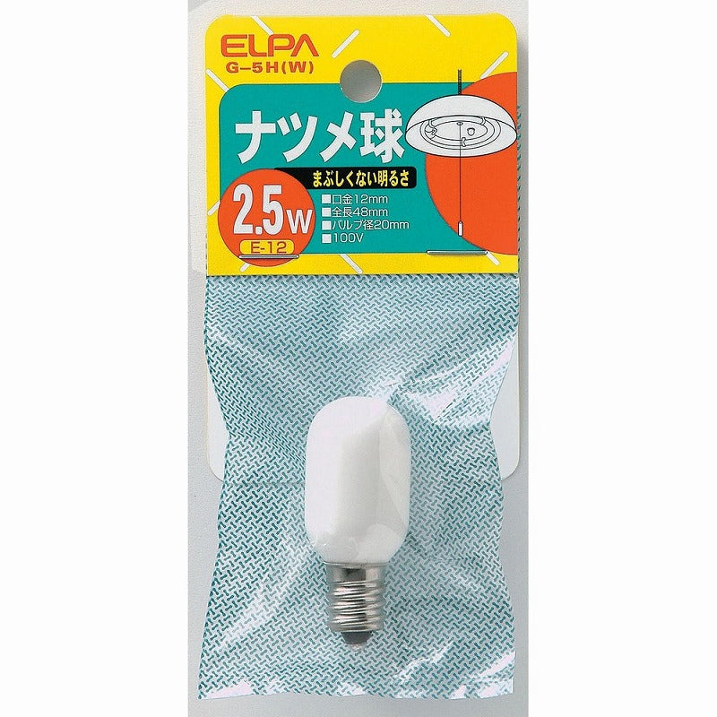 朝日電器（ELPA）　ナツメ球 2.5W E12　ホワイト　【品番：G-5H（W）】