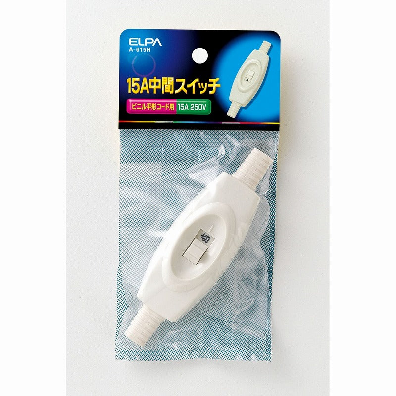 【メール便対応】朝日電器（ELPA）　15A中間スイッチ　【品番：A-615H】