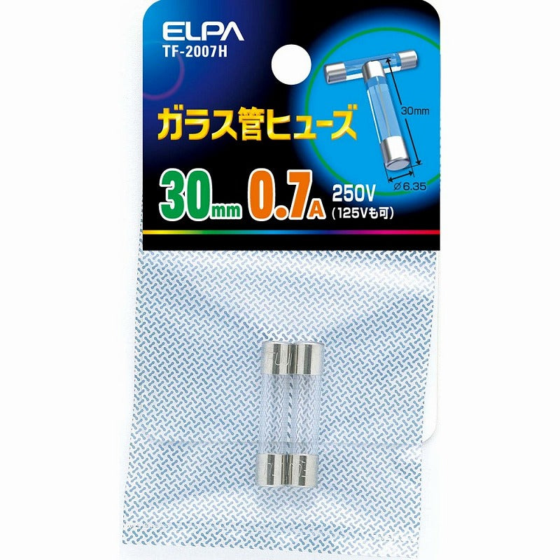 朝日電器（ELPA）　ガラス管ヒューズ 30mm 250V 0.7A　【品番：TF-2007H】