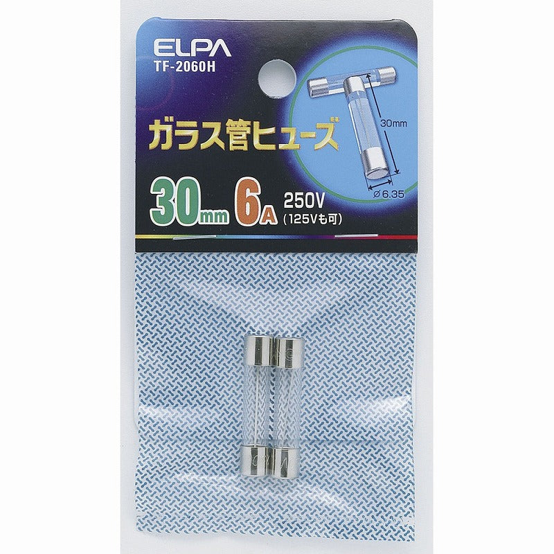 【在庫処分】朝日電器（ELPA）　ガラス管ヒューズ 30mm 250V 6A　【品番：TF-2060H】