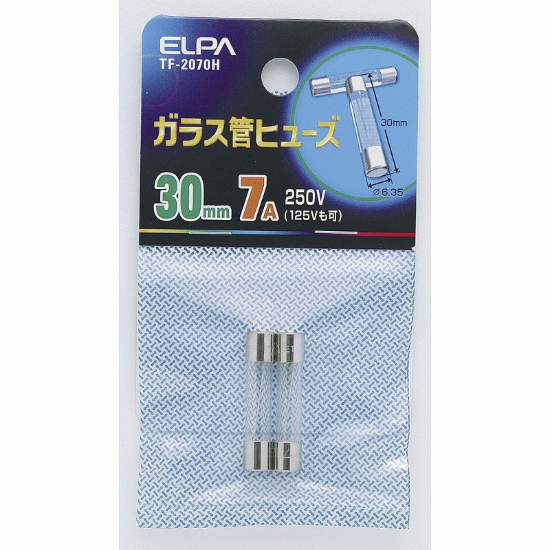 朝日電器（ELPA）　ガラス管ヒューズ 30mm 250V 7A　【品番：TF-2070H】