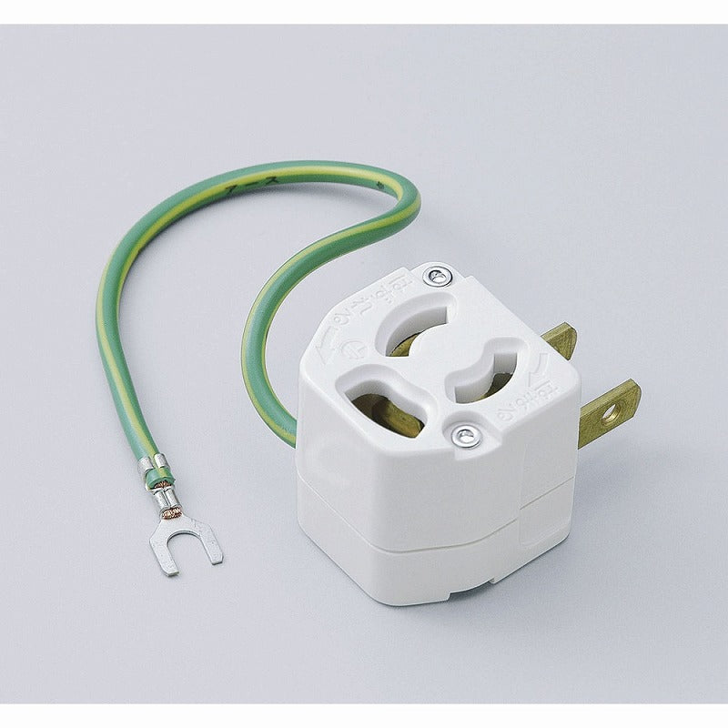 朝日電器（ELPA）　L型抜け止めアダプター　【品番：A-15H】