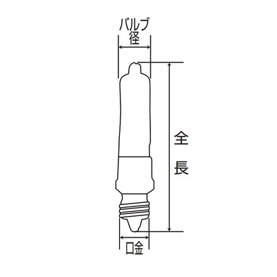朝日電器（ELPA）　ミニハロゲンランプ 100W形 E11　クリア 　【品番：JD110V85WHE-B】