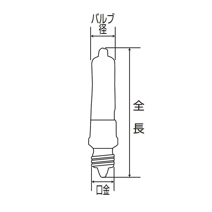 朝日電器（ELPA）　ミニハロゲンランプ 100W形 E11　クリア 　【品番：JD110V85WHE-B】