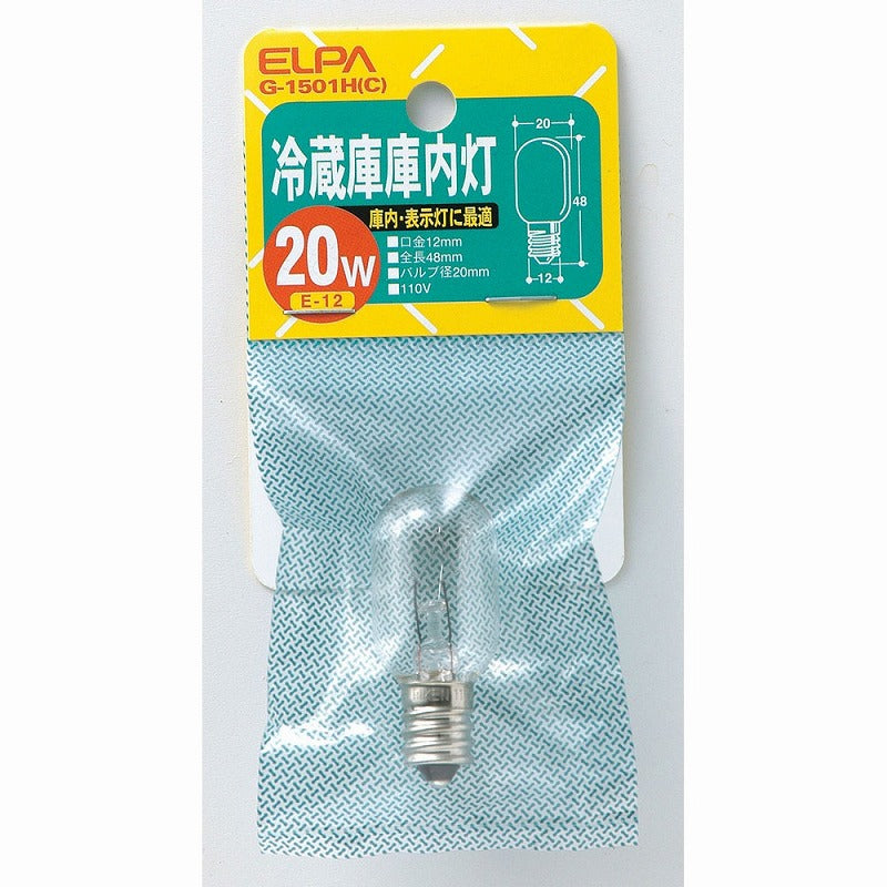 朝日電器（ELPA）　冷蔵庫庫内灯 20W E12　クリア　【品番：G-1501H（C）】