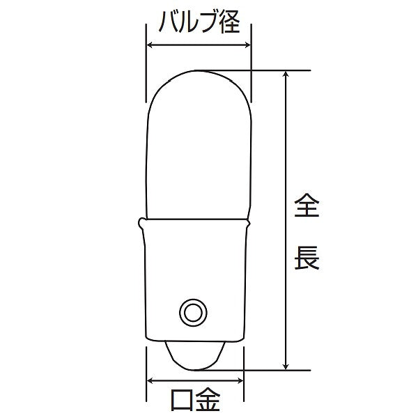 朝日電器（ELPA）　小パネル球 6.3V BA9S 2個入　クリア　【品番：G-3002H】