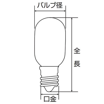 朝日電器（ELPA）　火災報知機用電球 220V E12　クリア　【品番：G-1443H】