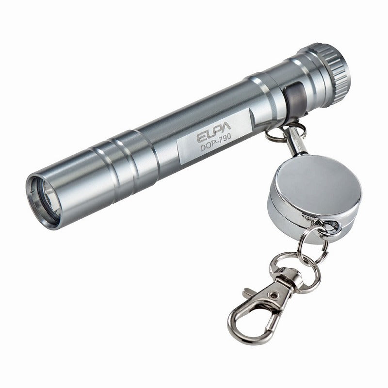 【メール便対応】朝日電器（ELPA）　LEDキーライト　シルバー　【品番：DOP-790（SL）】