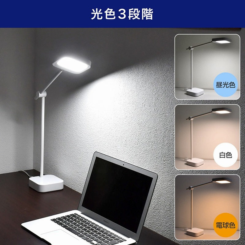 朝日電器（ELPA）　LEDデスクライト　【品番：AS-LED11（W）】