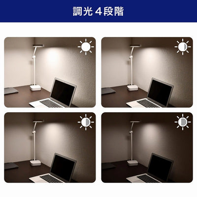 朝日電器（ELPA）　LEDデスクライト　【品番：AS-LED11（W）】