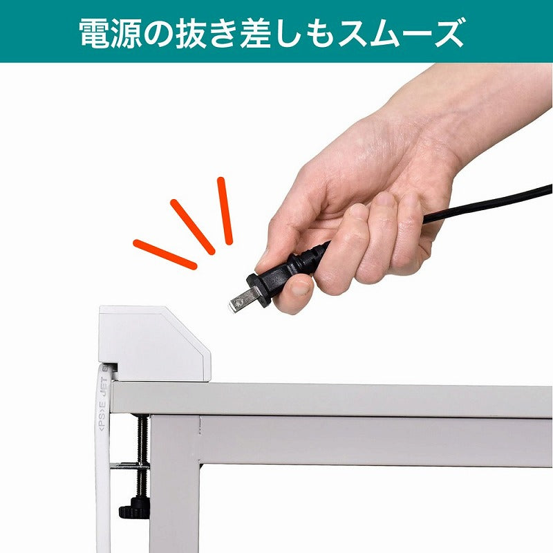 朝日電器（ELPA）　集中スイッチ付デスクUSBタップ 4個口 2ポート 2m　ホワイト　【品番：WLS-DS4232SUA（W）】