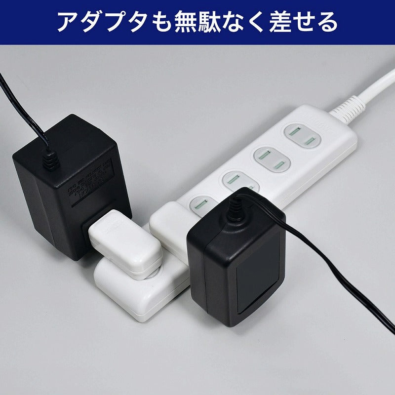 朝日電器（ELPA）　スペースアダプター よこ型　ホワイト　【品番：A-371B（W）】