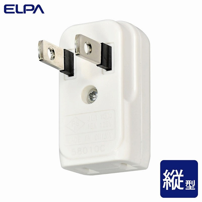 朝日電器（ELPA）　スペースアダプター たて型　ホワイト　【品番：A-372B（W）】