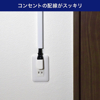 朝日電器（ELPA）　スペースアダプター たて型　ホワイト　【品番：A-372B（W）】